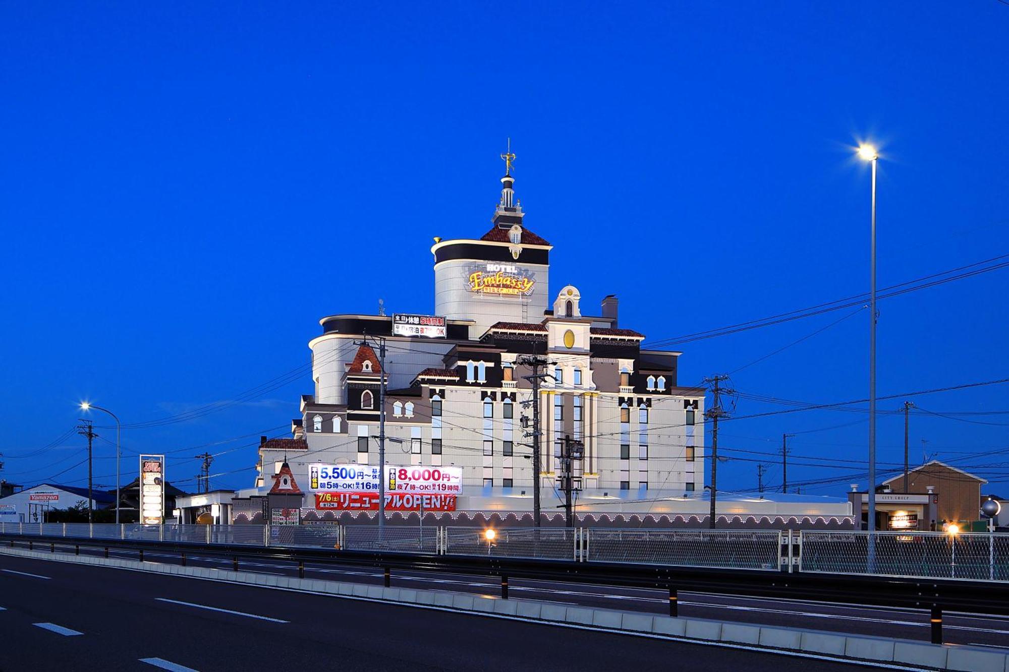 Hotel Embassy Inuyama (Adults Only) Extérieur photo